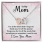 Beautiful Mother's Interlocked Hearts Necklace - CATT Industries
